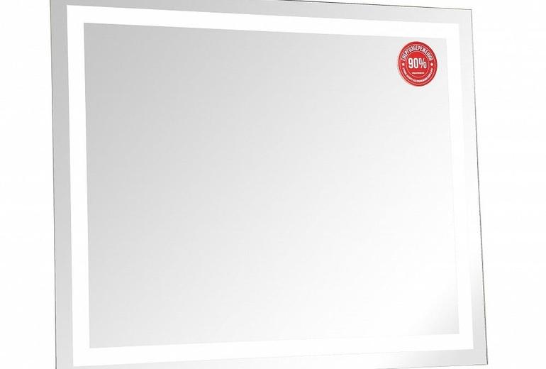 Ogledalo Alfa 100 LED