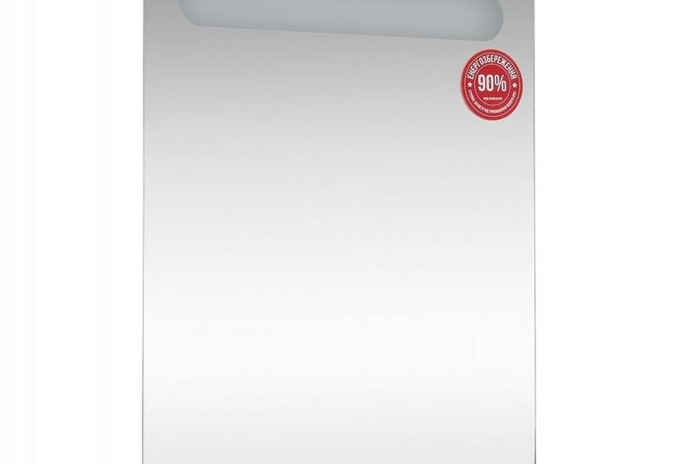 Ogledalo Gama 60 LED