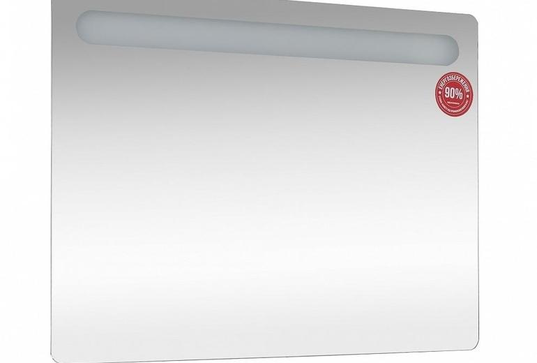 Ogledalo Gama 100 LED