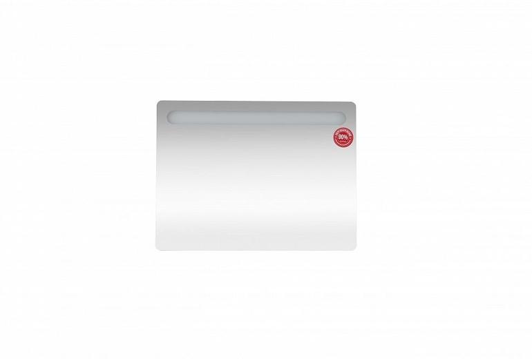 Ogledalo Gama 100 LED