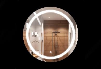 Ogledalo Sunny 70 LED