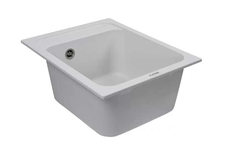 Korado 40 belo s sifonom