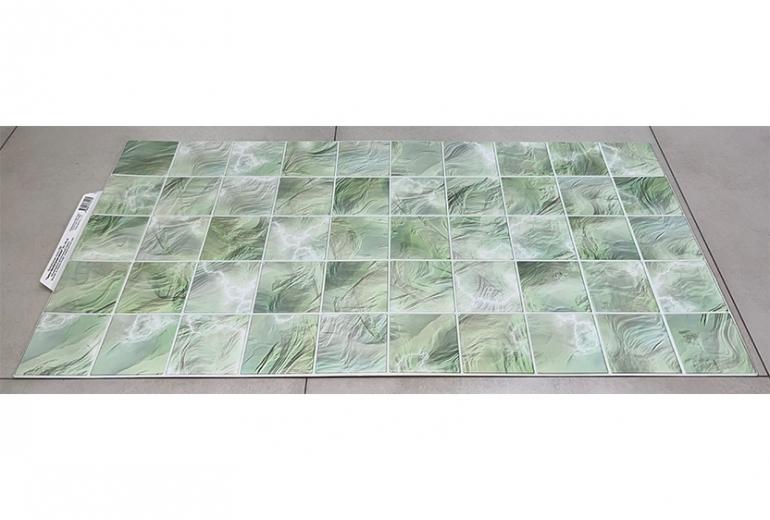 Pearl Green