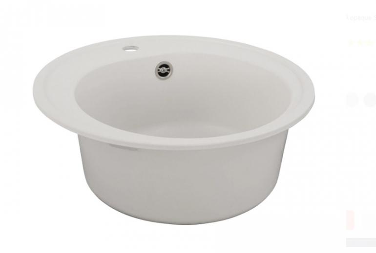 Luna 510 belo s sifonom