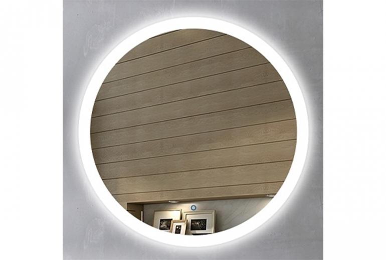 Ogledalo Everest 80 Round Led