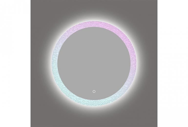 Kiara 70 Round Color LED Fog free