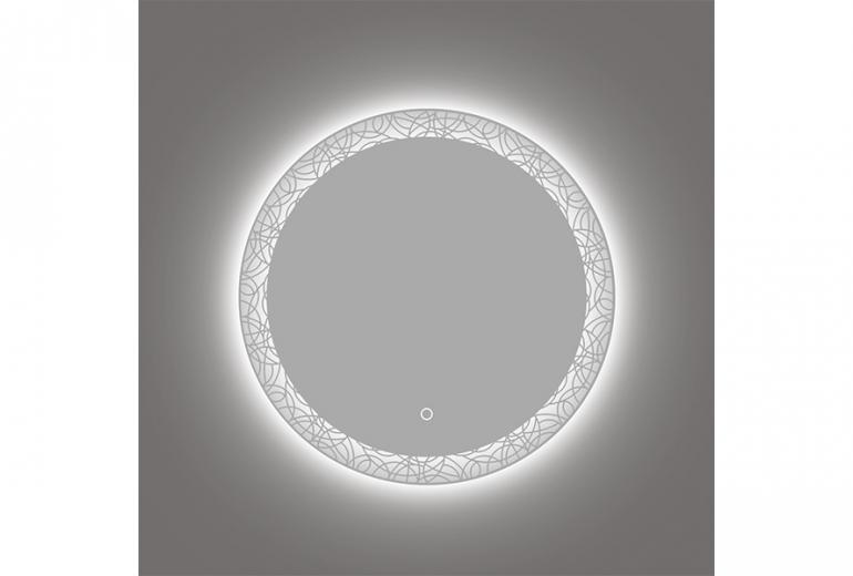 Kiara 70 Round Dekor LED Fog free