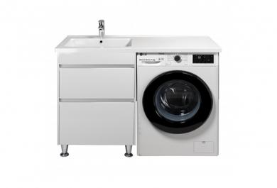 Omarica z umivalnikom Wing 60W L talna