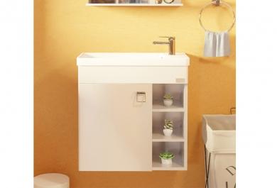 Omarica z umivalnikom Mini 55 White