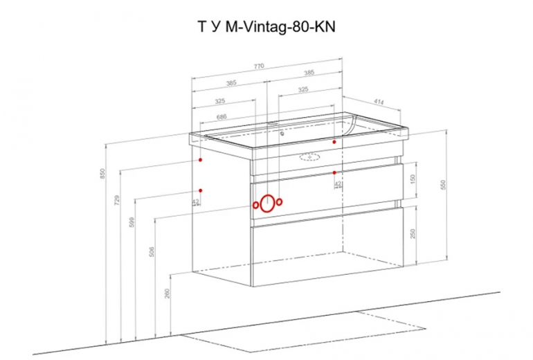 Vintag 80 sevilja stenska
